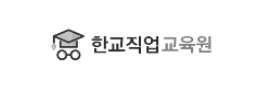 경비지도사